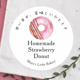 Landelijke Mooie Roze Donut Bakkerij Productnaam Ronde Sticker