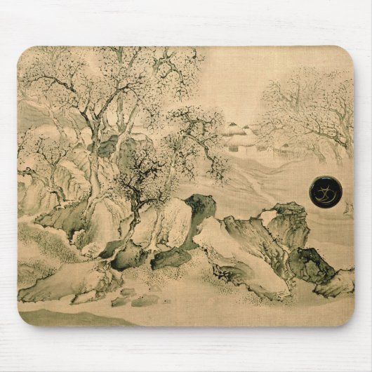 Landschap, 1771 muismat (Voorkant)