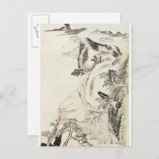 Landschap Briefkaart (Voorkant / Achterkant)