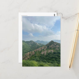 Landschap Briefkaart