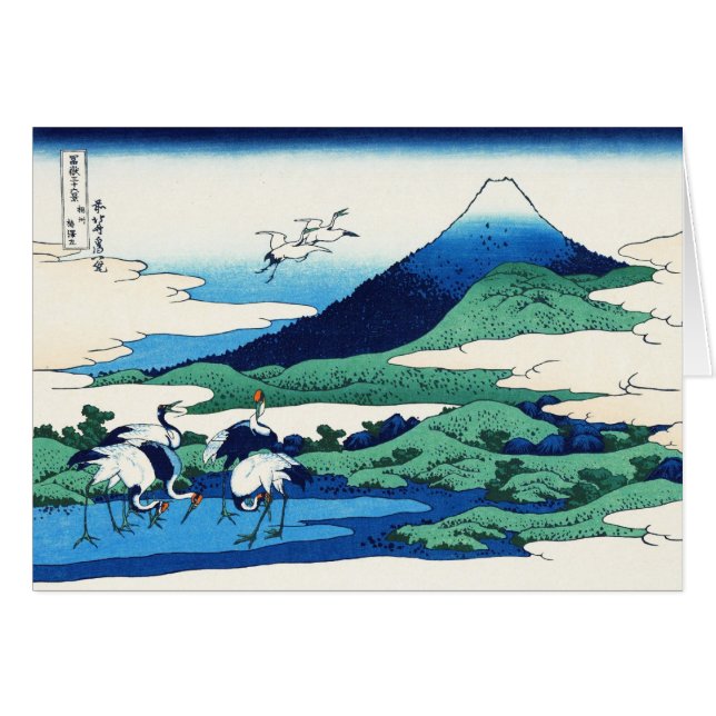 Landschap Cool oriental japanese Hokusai Fuji Uitz (Voorkant Horizontaal)