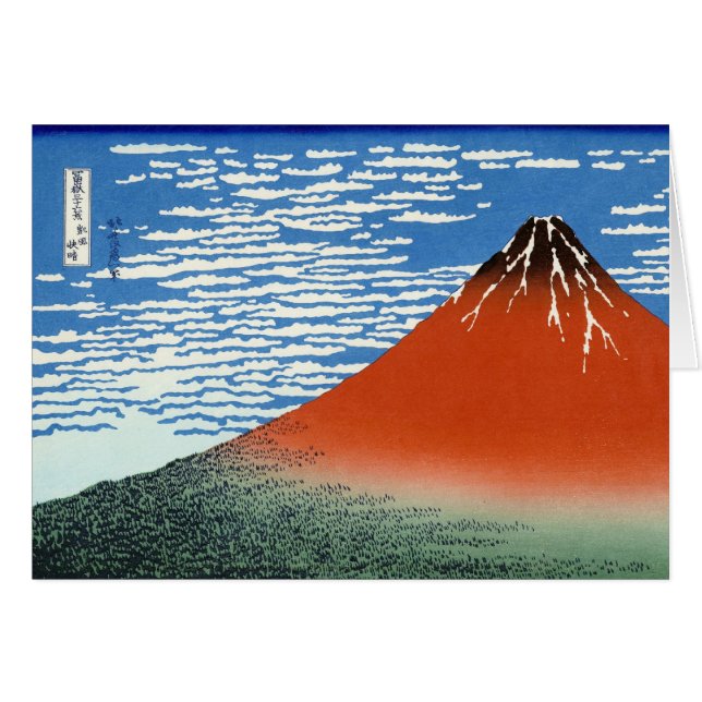 Landschap Cool oriental japanese Hokusai Fuji Uitz (Voorkant Horizontaal)