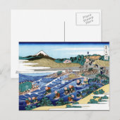 Landschap Cool oriental japanese Hokusai Fuji Uitz Briefkaart (Voorkant / Achterkant)