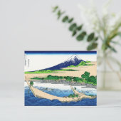 Landschap Cool oriental japanese Hokusai Fuji Uitz Briefkaart (Staand voorkant)