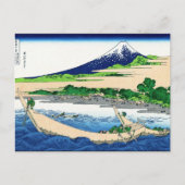 Landschap Cool oriental japanese Hokusai Fuji Uitz Briefkaart (Voorkant)