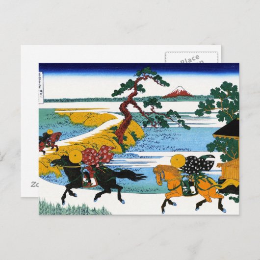 Landschap Cool oriental japanese Hokusai Fuji Uitz Briefkaart (Voorkant / Achterkant)