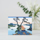 Landschap Cool oriental japanese Hokusai Fuji Uitz Briefkaart (Staand voorkant)
