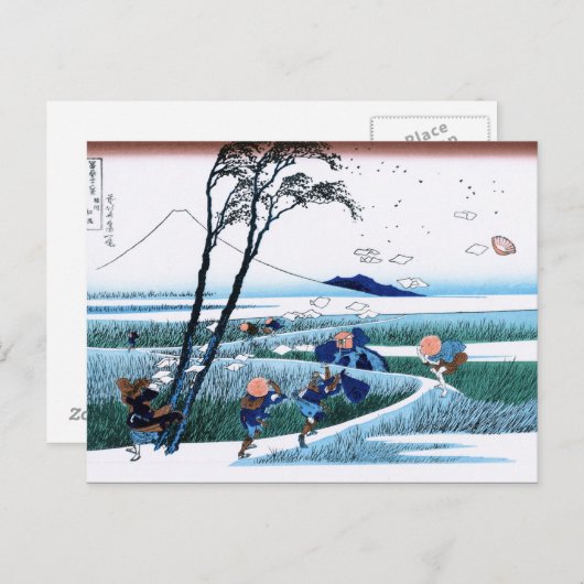 Landschap Cool oriental japanese Hokusai Fuji Uitz Briefkaart (Voorkant / Achterkant)