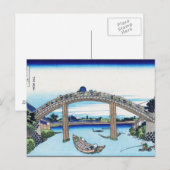 Landschap Cool oriental japanese Hokusai Fuji Uitz Briefkaart (Voorkant / Achterkant)