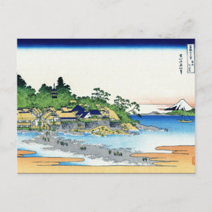 Landschap Cool oriental japanese Hokusai Fuji Uitz Briefkaart