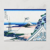 Landschap Cool oriental japanese Hokusai Fuji Uitz Briefkaart (Voorkant)