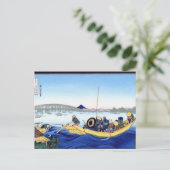 Landschap Cool oriental japanese Hokusai Fuji Uitz Briefkaart (Staand voorkant)