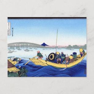 Landschap Cool oriental japanese Hokusai Fuji Uitz Briefkaart