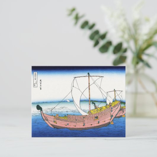 Landschap Cool oriental japanese Hokusai Fuji Uitz Briefkaart (Staand voorkant)