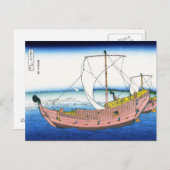 Landschap Cool oriental japanese Hokusai Fuji Uitz Briefkaart (Voorkant / Achterkant)