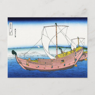 Landschap Cool oriental japanese Hokusai Fuji Uitz Briefkaart