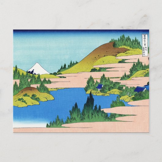 Landschap Cool oriental japanese Hokusai Fuji Uitz Briefkaart (Voorkant)