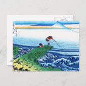 Landschap Cool oriental japanese Hokusai Fuji Uitz Briefkaart (Voorkant / Achterkant)