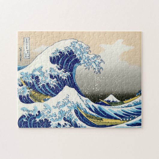 Landschap Cool oriental japanese Hokusai Fuji Uitz Legpuzzel (Horizontaal)