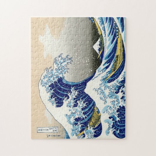 Landschap Cool oriental japanese Hokusai Fuji Uitz Legpuzzel (Verticaal)