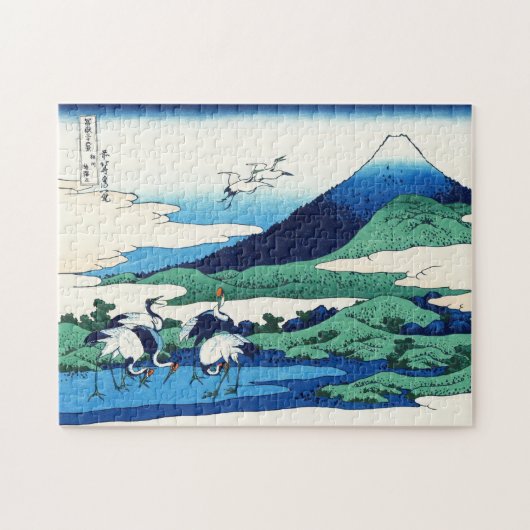 Landschap Cool oriental japanese Hokusai Fuji Uitz Legpuzzel (Horizontaal)