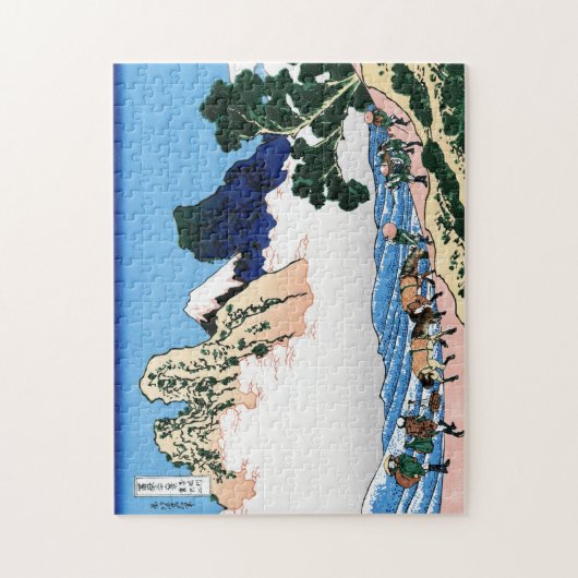 Landschap Cool oriental japanese Hokusai Fuji Uitz Legpuzzel (Verticaal)