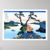 Landschap Cool oriental japanese Hokusai Fuji Uitz Poster (Voorkant)