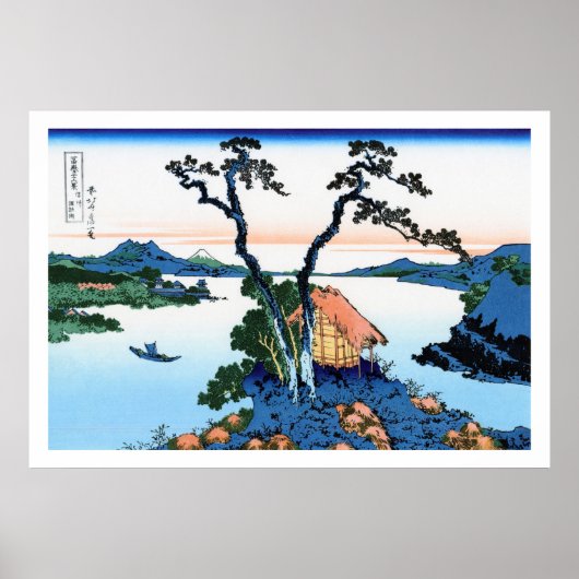 Landschap Cool oriental japanese Hokusai Fuji Uitz Poster (Voorkant)