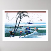 Landschap Cool oriental japanese Hokusai Fuji Uitz Poster (Voorkant)