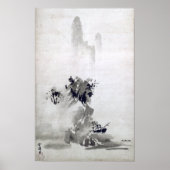Landschap Sesshu Toyo Haboku-Sansui Poster (Voorkant)