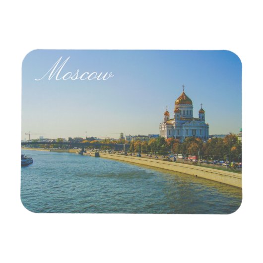 Landschapsarchitectuur Moskva Magneet (Horizontaal)