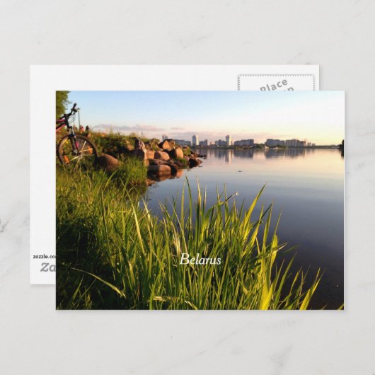 Landschapsfoto van Belarus Briefkaart (Voorkant / Achterkant)