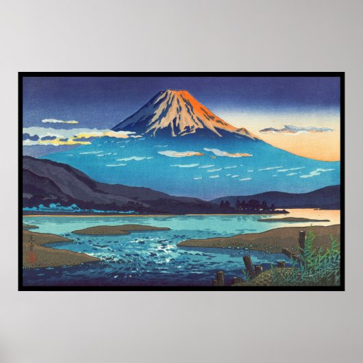 Landschapskunst van Tsuchiya Koitsu Tokaido Fujika Poster (Voorkant)