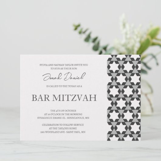 Landschapster patroon Bar Mitswa uitnodiging (Staand voorkant)