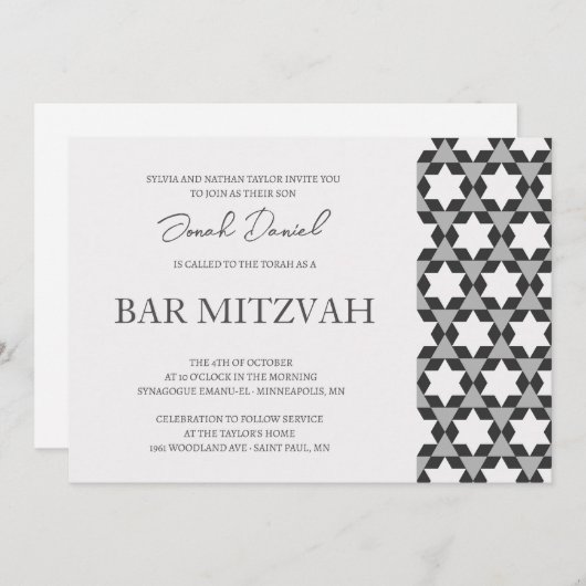 Landschapster patroon Bar Mitswa uitnodiging (Voorkant / Achterkant)
