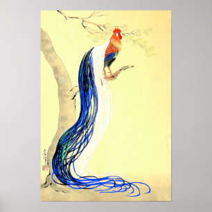 Lang Gevederde Haan Ono Bakufu Jaren 50 Poster