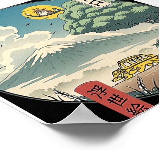 Lang leve de koning! poster (Hoek)