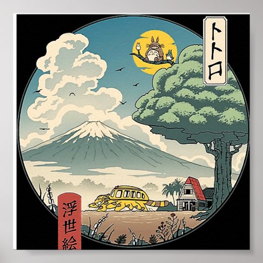 Lang leve de koning! poster (Voorkant)