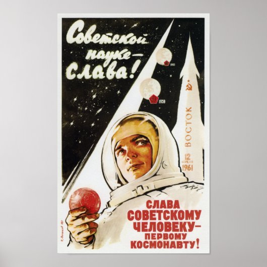 Lang leve de Sovjet-Man - de eerste kosmonaut Poster (Voorkant)