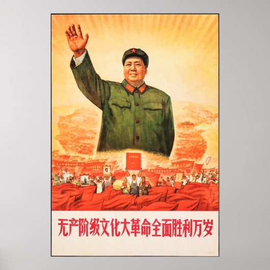 Lang leve grote proletariër van de culturele revol poster (Voorkant)