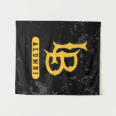 Lange beach state Alumni Distress Wandkleed (Voorkant (horizontaal))