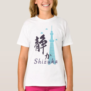 Lange hoes voor meisjes t-shirt