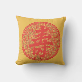 "Lange levenspiloot" Kussen