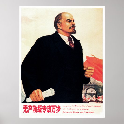 Lange live dictatuur van de proletariat! China Poster (Voorkant)
