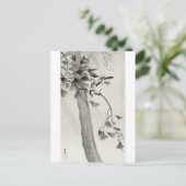 Lange staartstip in storm - Ohara Koson - volledig Briefkaart (Staand voorkant)