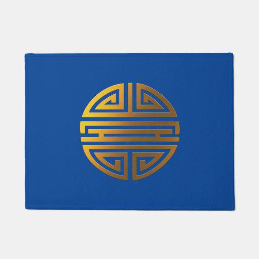 Langlevendigheid | Geweldige Chinees karakter Deurmat (Voorkant)