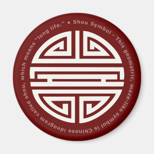 Langlevendigheid   Geweldige Chinees karakter Magneet