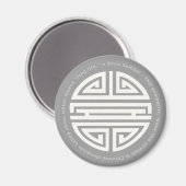Langlevendigheid | Geweldige Chinees karakter Magneet (Voorkant / Achterkant)