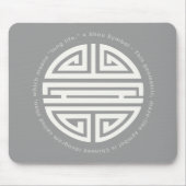 Langlevendigheid | Geweldige Chinees karakter Muismat (Voorkant)