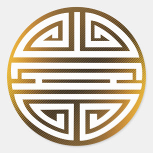 Langlevendigheid   Geweldige Chinees karakter Ronde Sticker